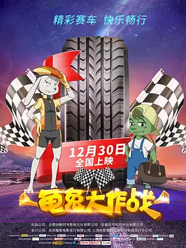 独有特色的旅馆